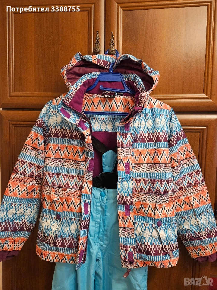 Ски комплект за момиче, размер 134-140, снимка 1