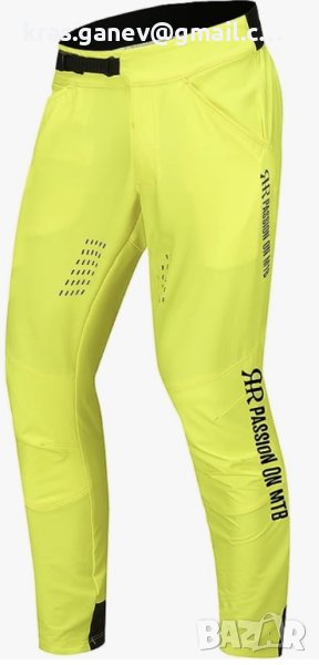 Планински  MTB панталони за мъже Водоустойчиви, снимка 1