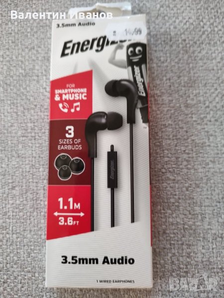 Слушалки, снимка 1