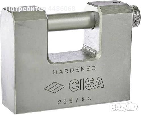 Катинар CISA 285/84, подсилена заключалка, 6 степенна заключваща система, за щора, контейнер, врата , снимка 1