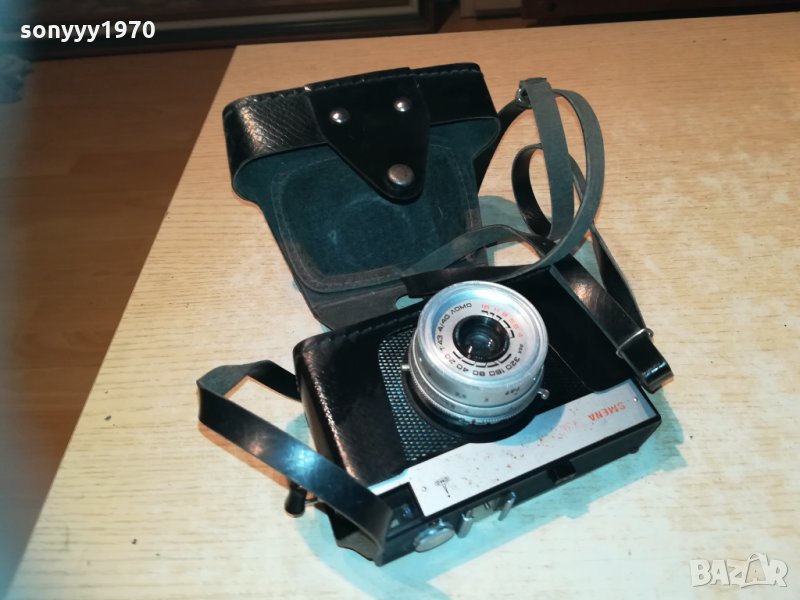 smena 8m 2912200825, снимка 1