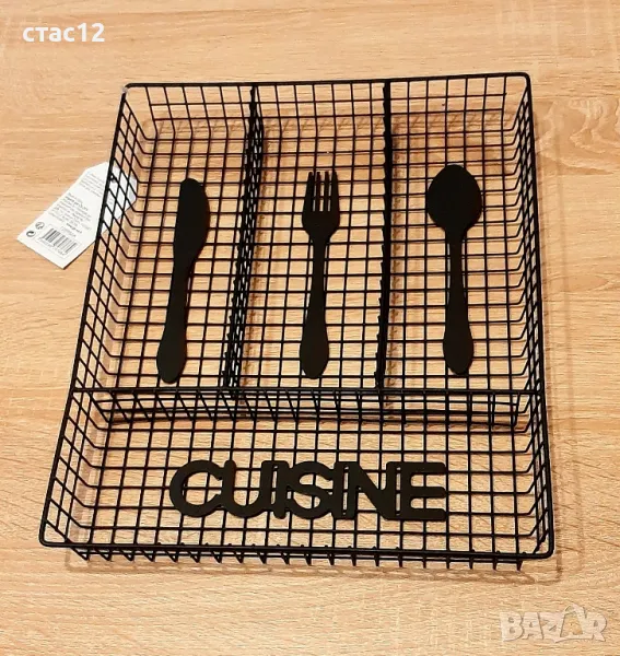 Нов,метален органайзер, снимка 1