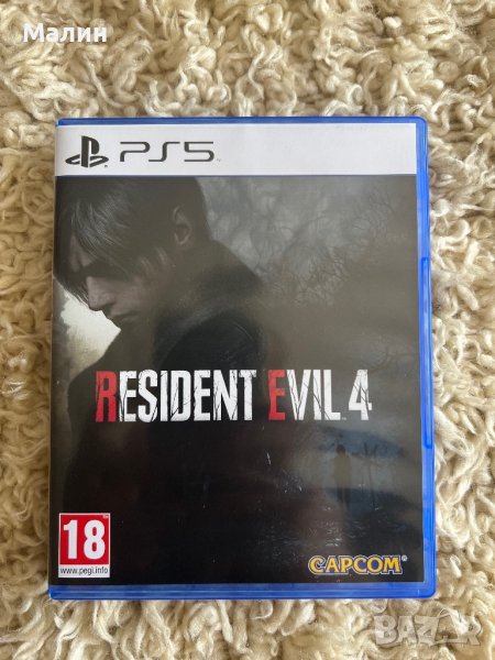 Residents evil 4 Remake (PS5), снимка 1