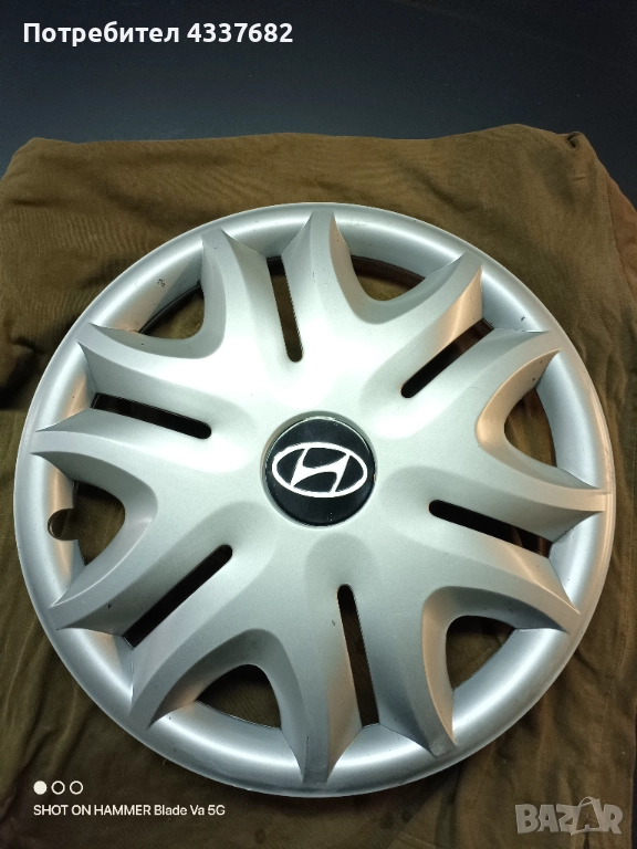 Тас за Hyundai 15 Цола, снимка 1