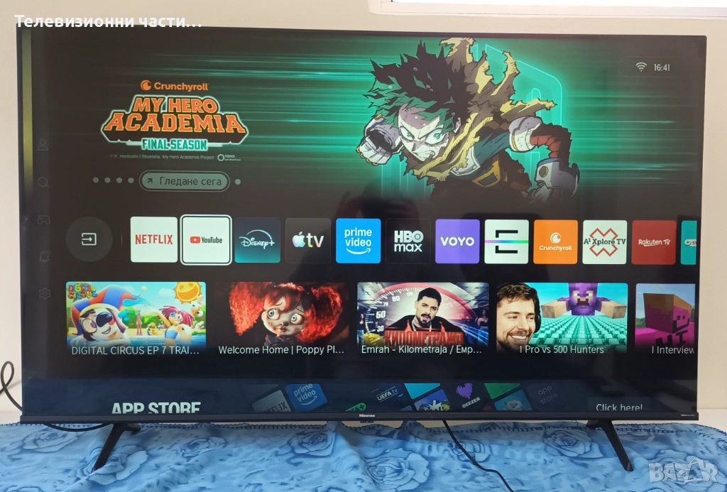 Smart 4K телевизор Hisense 55E7KQ с чисто нова подсветка, оригинално дистанционно,6 месеца гаранция, снимка 1