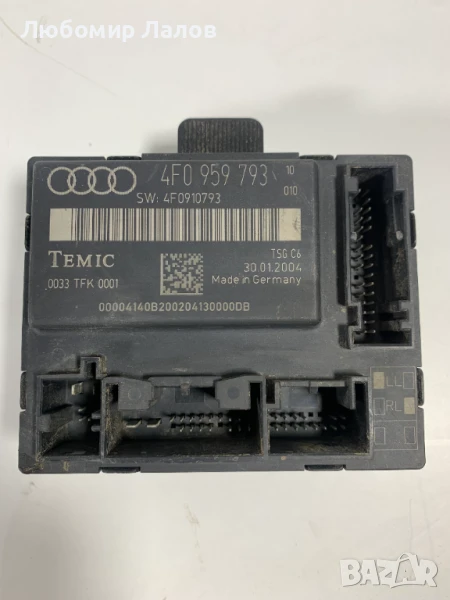 Модул предна лява врата 4F0959793 Audi A6 (4F2 C6) 4F0959794A, снимка 1