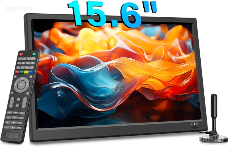 НОВ 15,6-инчов преносим малък телевизор с ATSC тунер / HDMI / USB / AV с акумулаторна батерия ..., снимка 1