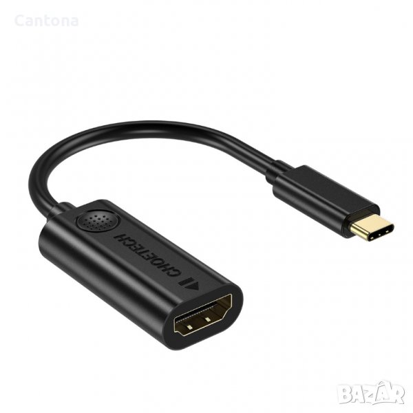 Choetech Thunderbolt 3 4K 60 Hz USB-C към HDMI Adapter - адаптер с поддръжка на 4K за свързване от U, снимка 1