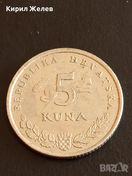 Монета 5 куна 2009г. Хърватия за КОЛЕКЦИЯ ДЕКОРАЦИЯ 41145, снимка 1