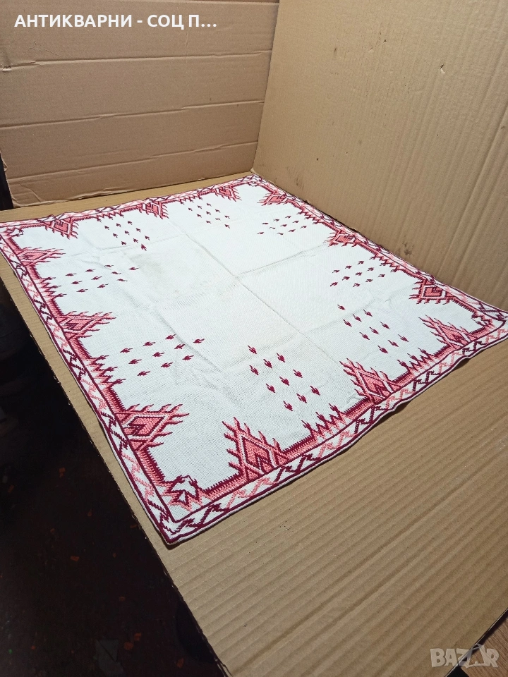 Соц Старо Ръчно Бродирано Каре Покривка Номер 275., снимка 1