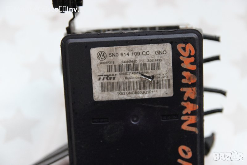 ABS модул VW Sharan (2011-2018г.) 5N0 614 109 CC / 5N0614109CC, снимка 1