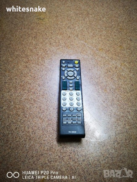 Onkyo RC-682M remote control for receiver , снимка 1