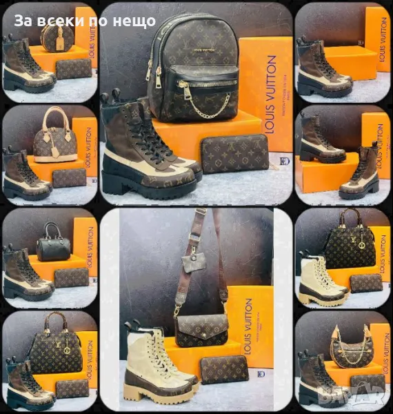 Louis Vuitton Дамска Раница Луис Витон Код D1629, снимка 1