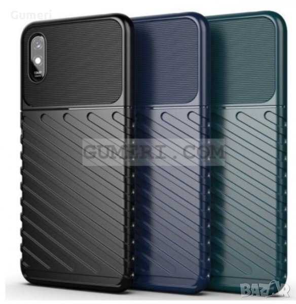 Xiaomi Redmi 9AT удароустойчив гръб , снимка 1