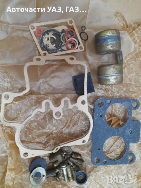 Ремонтен комплект карбуратор ЗИЛ 130, 131, снимка 1