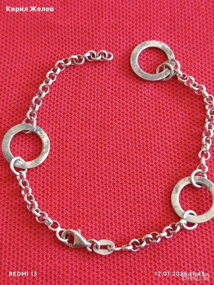 Сребърна гривна висока проба сребро за лек ремонт 52677, снимка 1