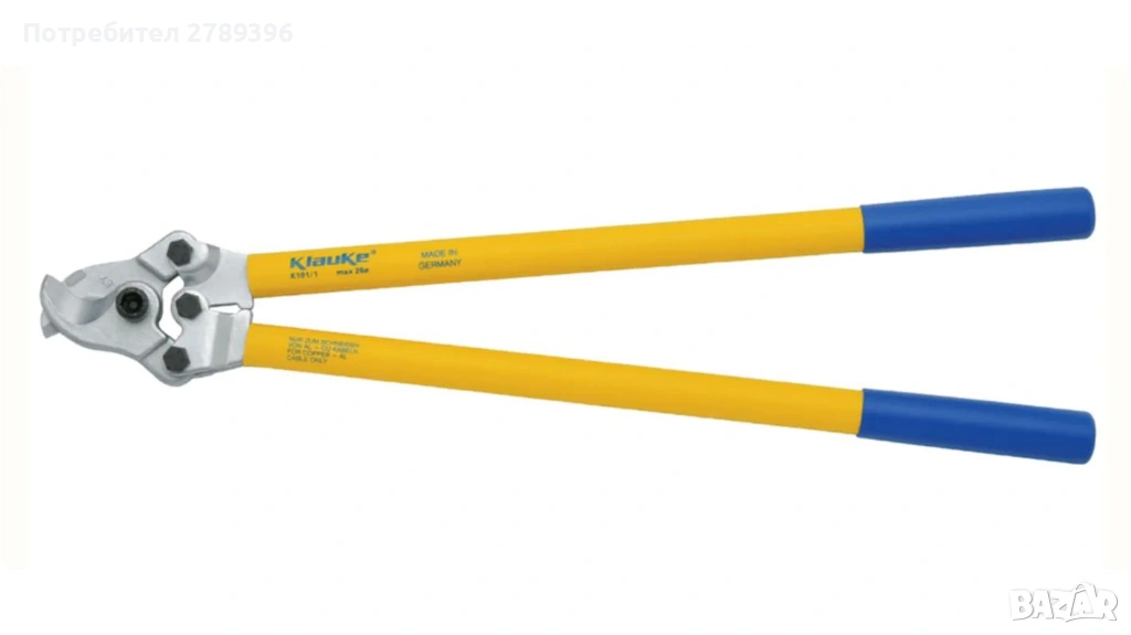 Ножици, резачки за кабели, снимка 1