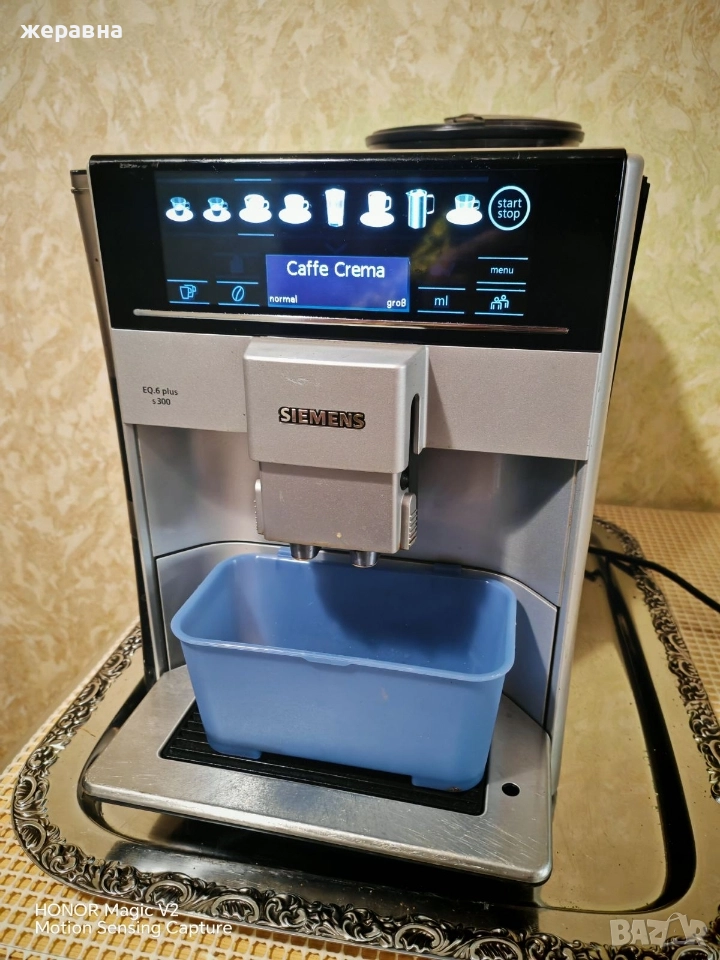 Siemens EQ6 plus S300, снимка 1