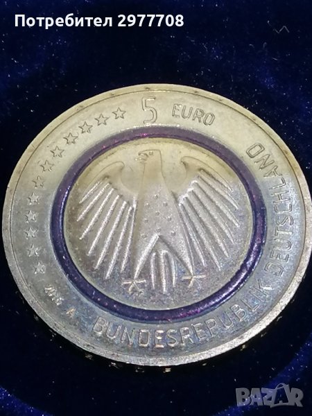 Възпоменателна монета 5 euro 2016 , снимка 1