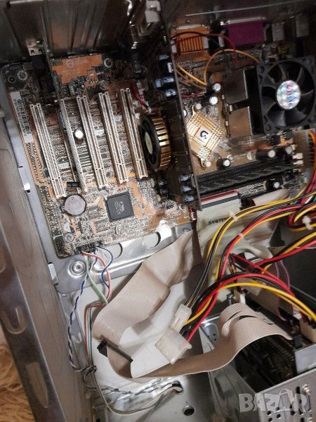ретро компютър , снимка 1