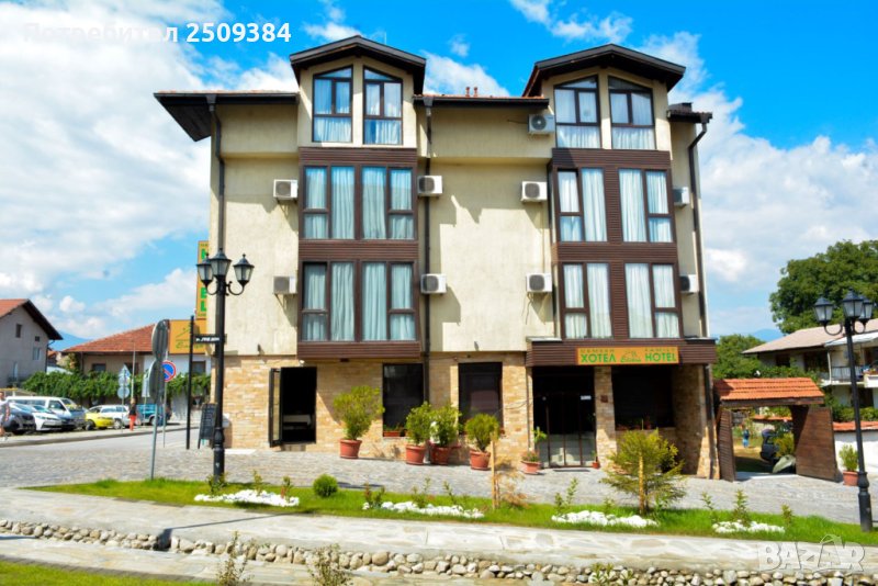 продава семеен хотел, снимка 1