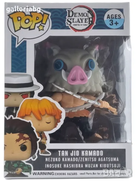 Фигура POP! Аниме: Demon Slayer - Inosuke Hashibira (Flocked) - Манга, снимка 1