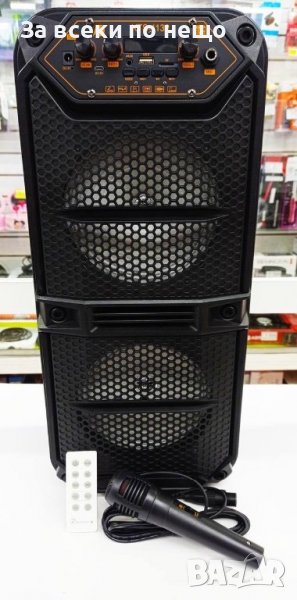 Преносима караоке тонколона KTS-1132 с микрофон и дистанционно, снимка 1