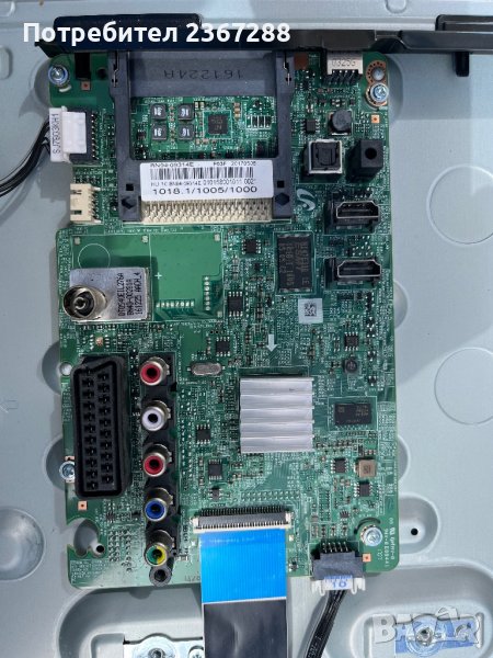 SAMSUNG T28E310EW СЪС СЧУПЕНА МАТРИЦА, снимка 1