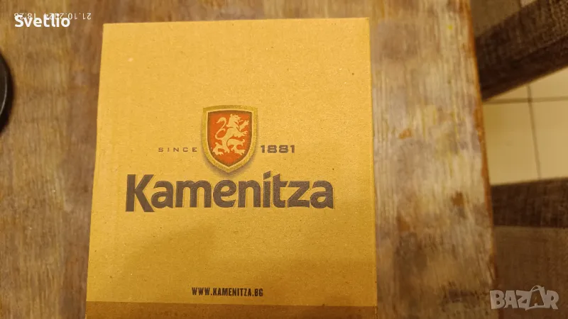 Продавам юбилейна халба за бира Каменица., снимка 1