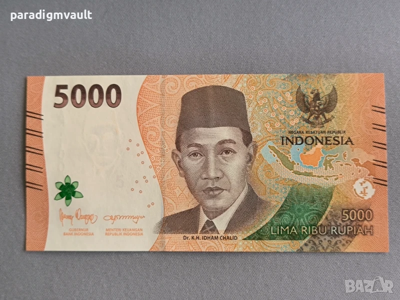 Банкнота - Индонезия - 5000 рупии UNC | 2022г., снимка 1