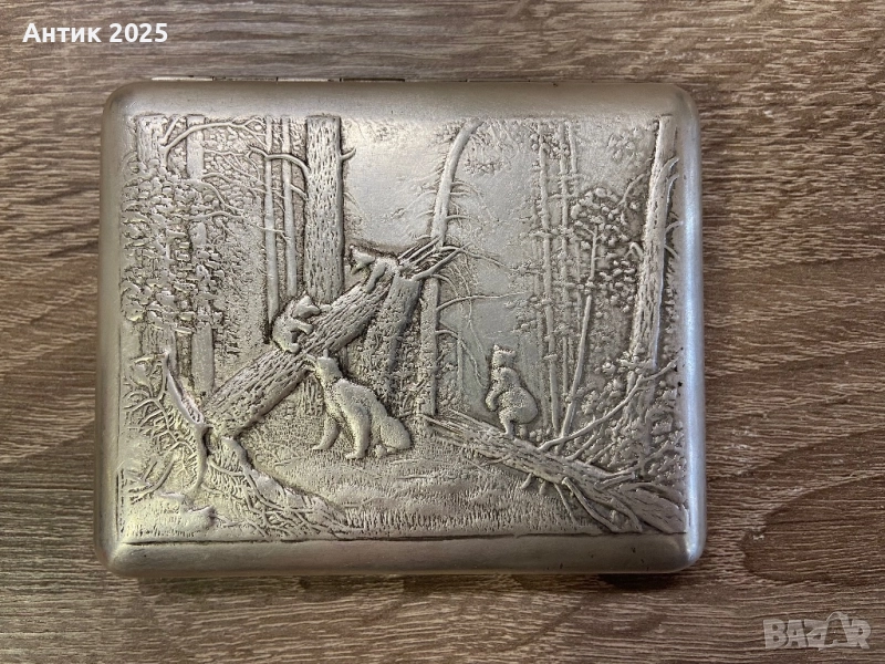 Старинен сребърен портсигар, проба 84, по мотиви от картината „Утро в боровата гора“, снимка 1