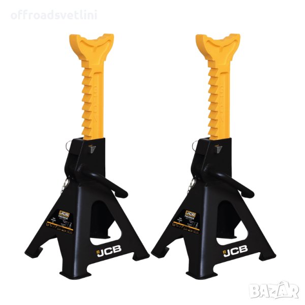 JCB Стойки за автомобил JCB с гребен и защита 3 тона 300-444 мм , снимка 1