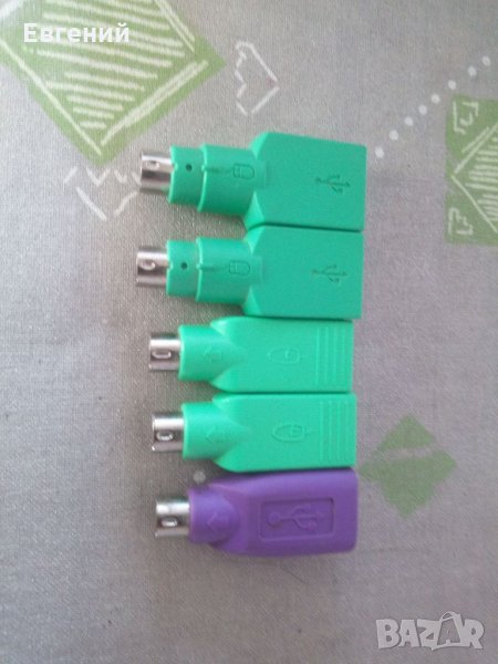 Адаптори USB/PS2 за клавиатура и мишки, снимка 1
