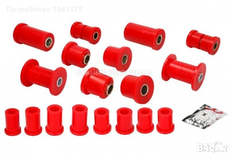 Комплект полиуританови тампони Mitsubishi L200, снимка 1