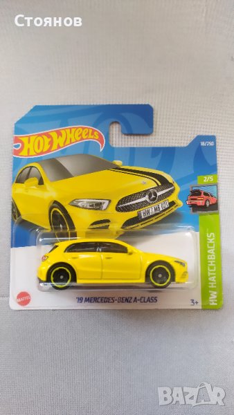 Hot Wheels '19 Mercedes-Benz A-Class, снимка 1