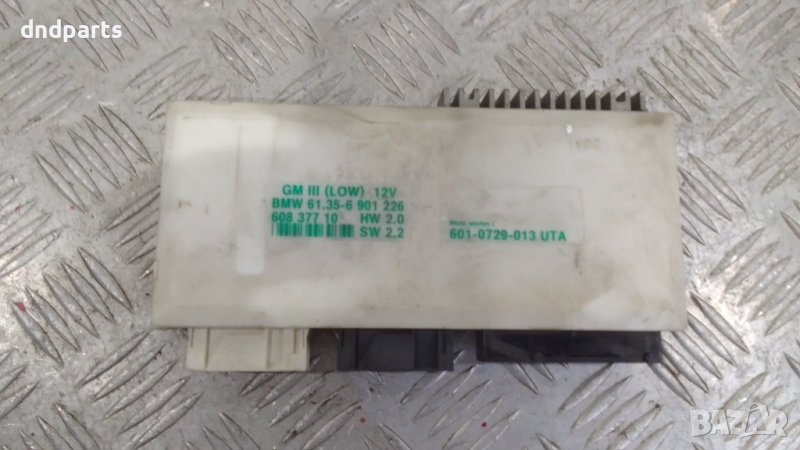 Модул BMW E39 525D 2001г., снимка 1