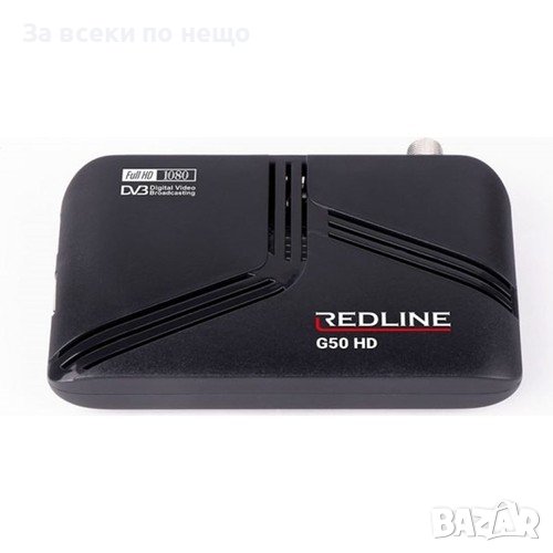 Сателитен приемник Redline G50, снимка 1