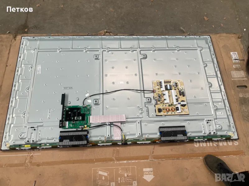 GU75AU7199U, снимка 1