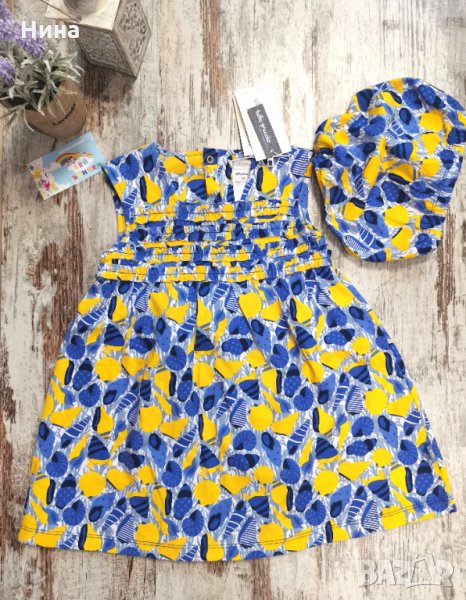 Луксозна рокля ✨, снимка 1