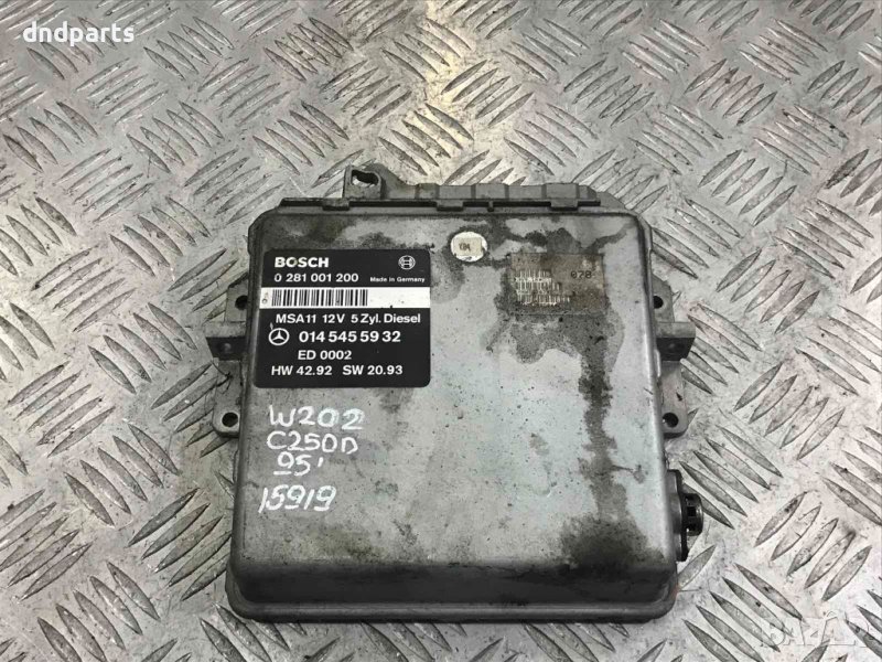 Компютър Mercedes C250D,W202,1995г. 0281001200 0145455932, снимка 1