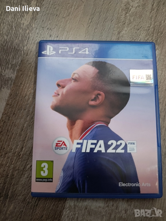 Fifa 22 за PS4, снимка 1