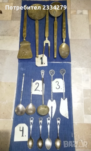 Стари кухненски прибори от различни години и различни изработки. , снимка 1