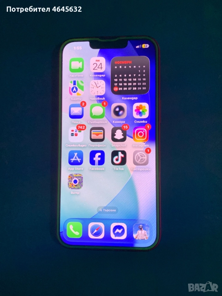 Iphone 14 128GB, снимка 1