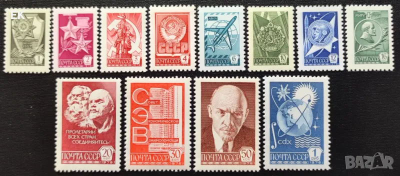 СССР, 1976 г. - пълна серия чисти марки, 5*6, снимка 1
