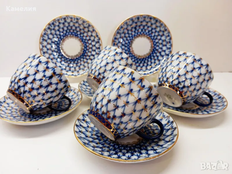 Кобалтова мрежа , снимка 1