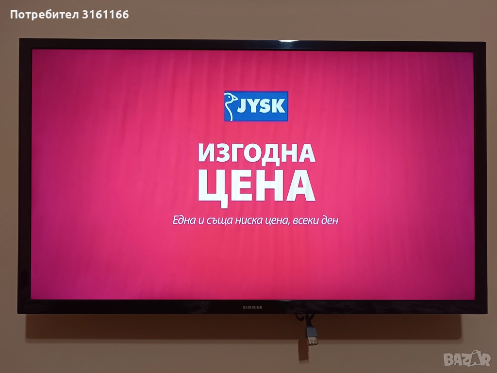 Телевизор samsung 32 inh, снимка 1