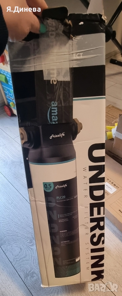 Филтър за вода Frizzrife, снимка 1