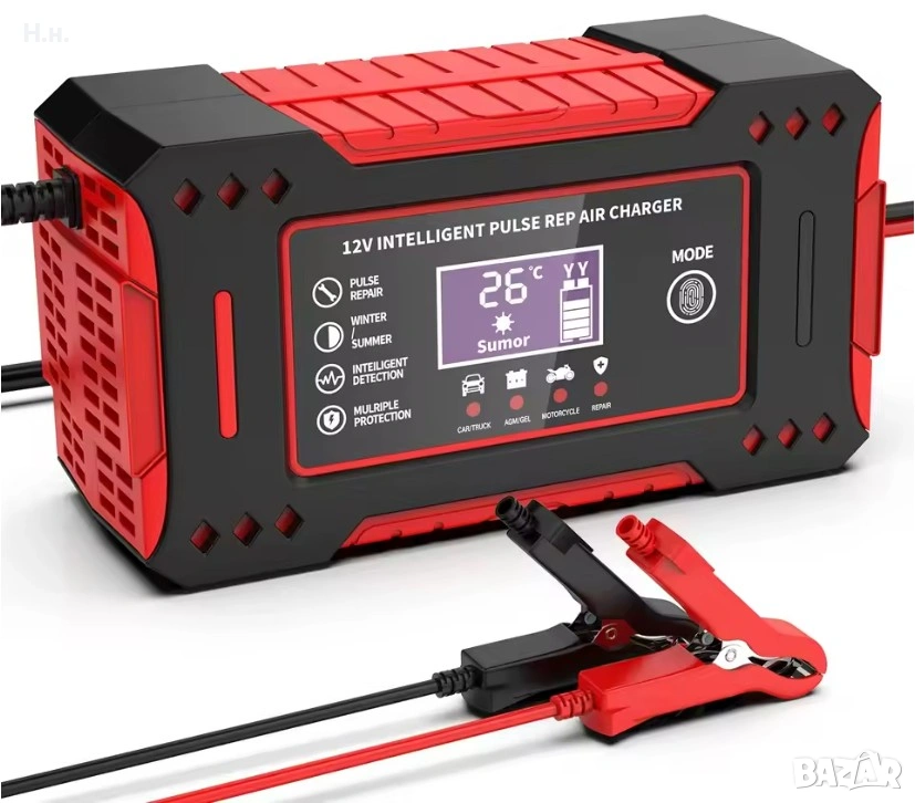 Зарядно за акумолатор, снимка 1