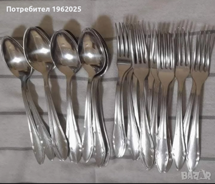 Български Вилици и Лъжици , снимка 1