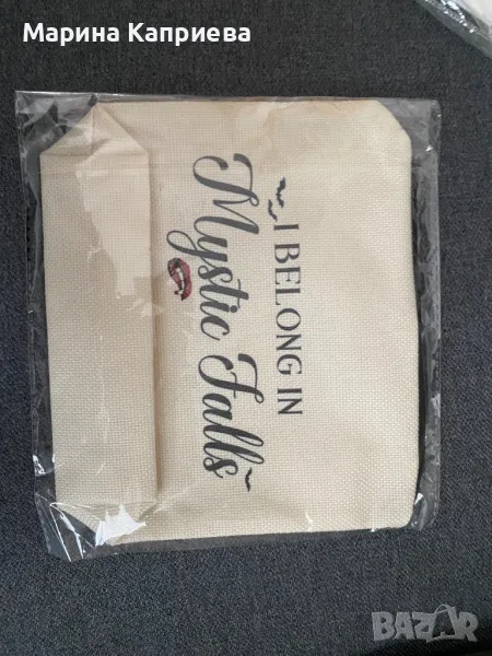 Нов несесер на Дневниците на вампира, снимка 1